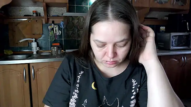 uliastar online show from 01-11-26, 07:37