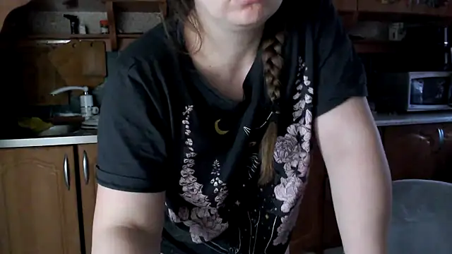 uliastar online show from 02-15-26, 05:52