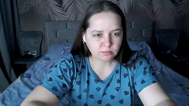 uliastar online show from 02-11-26, 07:08