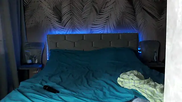 uliastar online show from 04-13-26, 06:39