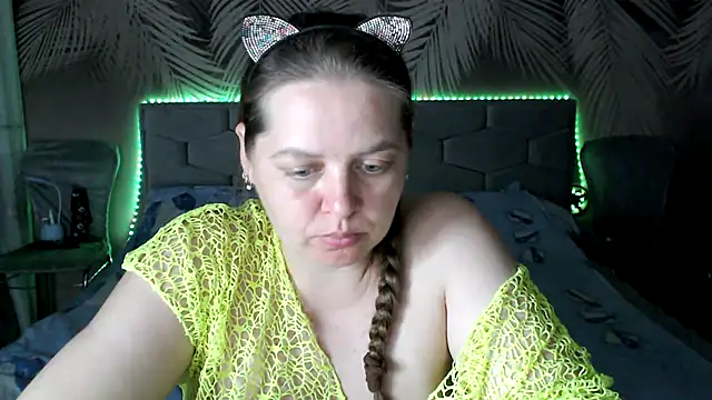 Snapshot of uliastar chatting on 07-21-26, 06:48 uliastar online show from 07-21-26, 06:48