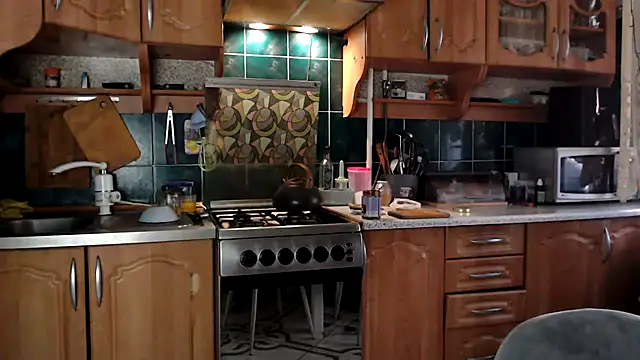 uliastar online show from 10-26-25, 06:47