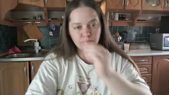 Snapshot of uliastar chatting on 05-30-26, 05:25 uliastar online show from 05-30-26, 05:25