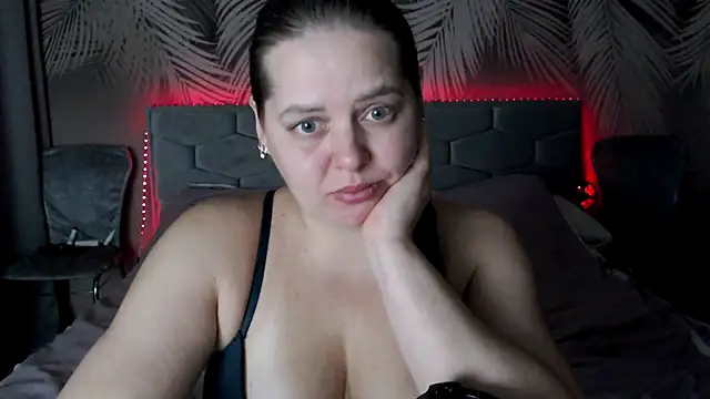 uliastar online show from 12-15-25, 10:54