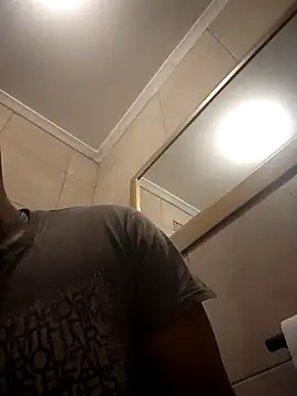 Snapshot of douksm chatting on 02-27-25, 03:51 douksm online show from 02-27-25, 03:51