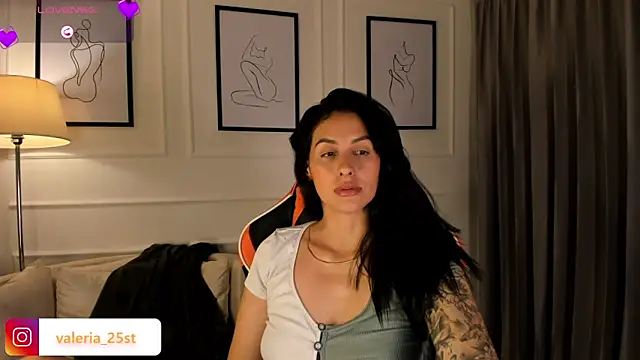 Snapshot of valeriia25_ chatting on 03-07-25, 01:53 valeriia25 online show from 03-07-25, 01:53