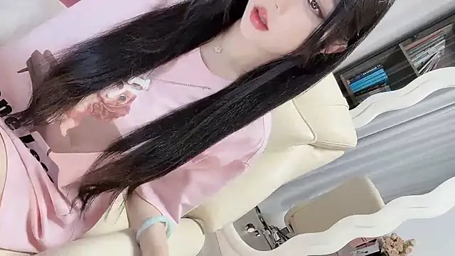 Serena-AU online show from 11-29-25, 04:18