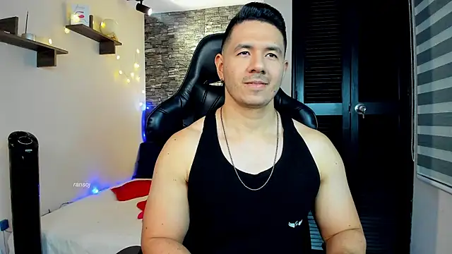 Snapshot of ransoj chatting on 02-28-25, 12:10 ransoj online show from 02-28-25, 12:10