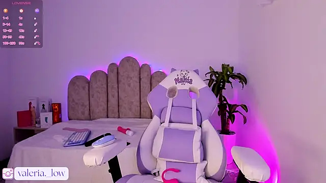 nahia low online show from 11-07-25, 05:23