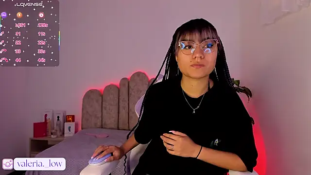 nahia low online show from 10-03-25, 12:14