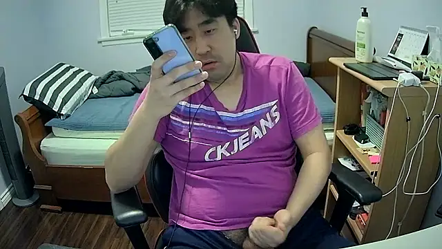 Koreanboy171 online show from 03-31-26, 04:03