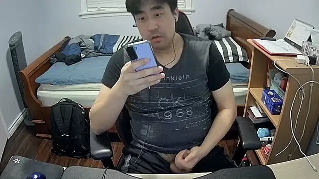 Koreanboy171 online show from 02-18-26, 04:54