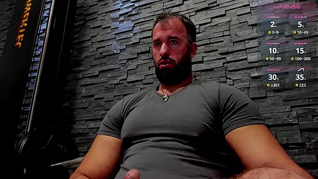 David Big Daddy online show from 11-16-25, 06:45