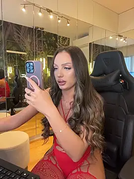 MileySin1111 online show from 11-18-25, 12:30