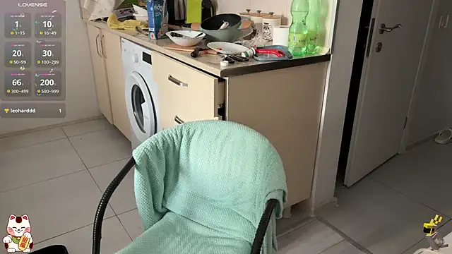 ShiroiFubuki online show from 11-27-25, 01:11