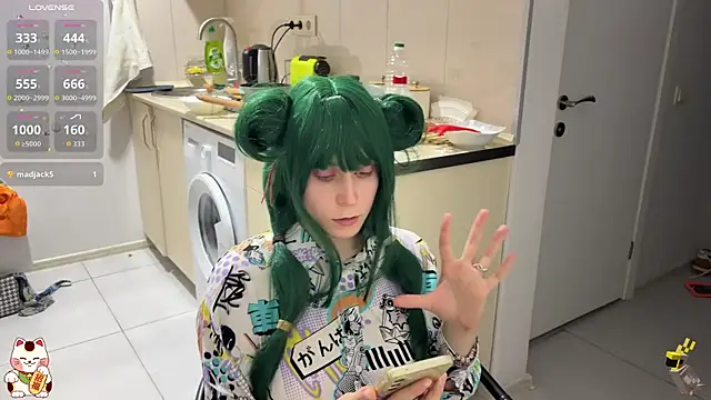 ShiroiFubuki online show from 11-11-25, 07:08