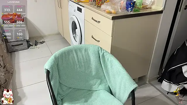 ShiroiFubuki online show from 11-14-25, 01:04