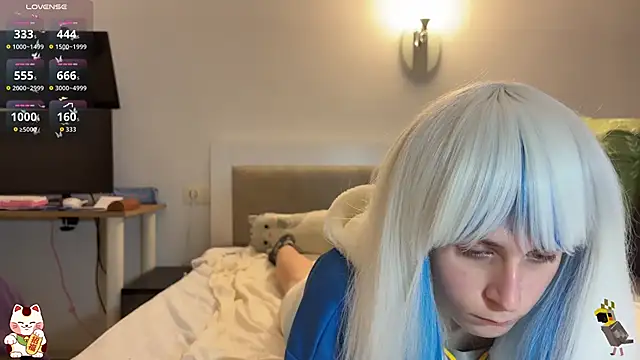 ShiroiFubuki online show from 11-13-25, 06:45