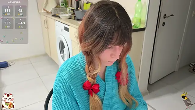 ShiroiFubuki online show from 12-02-25, 06:53