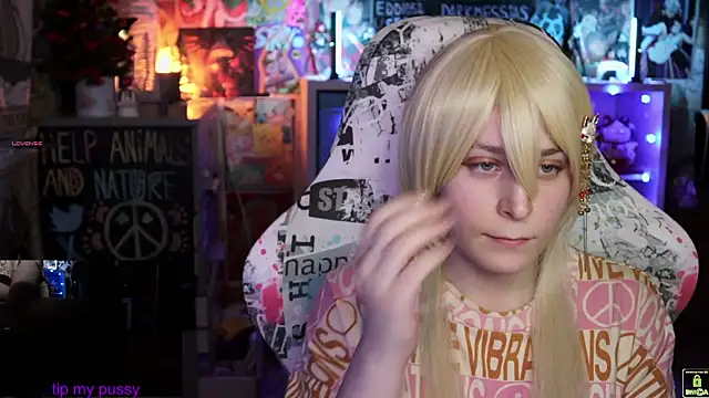 ShiroiFubuki online show from 03-07-25, 06:33