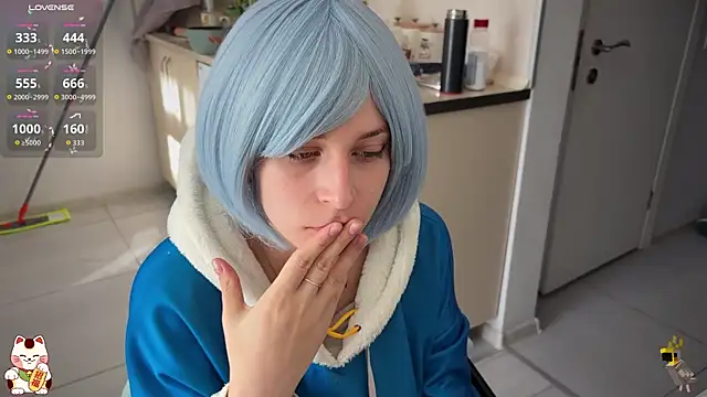 ShiroiFubuki online show from 12-18-25, 11:14