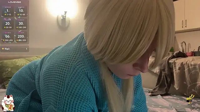 ShiroiFubuki online show from 11-04-25, 04:22