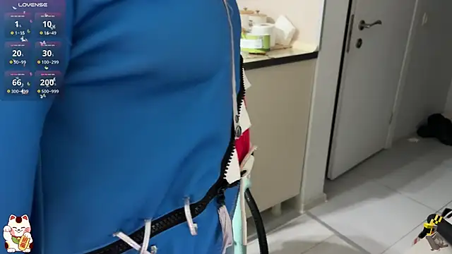 ShiroiFubuki online show from 12-04-25, 07:02