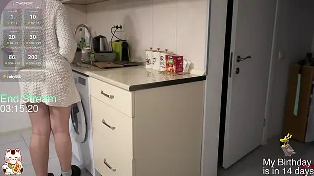 ShiroiFubuki online show from 02-06-26, 07:21