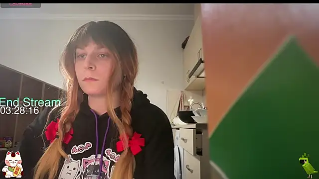 ShiroiFubuki online show from 02-26-26, 06:30