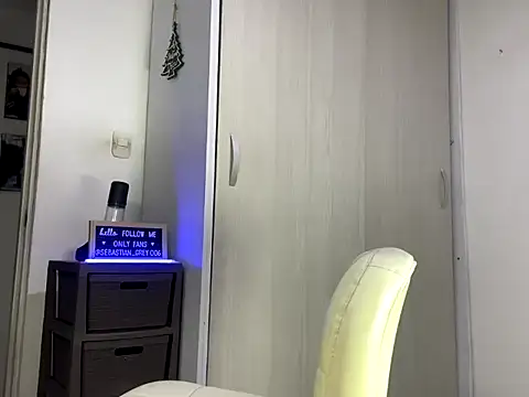 Snapshot of sebastiangrey06 chatting on 12-16-25, 06:50 sebastiangrey06 online show from 12-16-25, 06:50