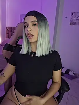 heyshaa online show from 11-26-25, 08:09