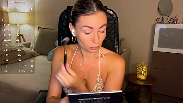 Snapshot of DannaEvan chatting on 06-27-26, 02:45 DannaEvan online show from 06-27-26, 02:45