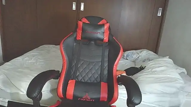 aresholland online show from 12-05-25, 12:32