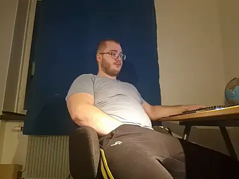 Snapshot of OrgusBank chatting on 11-23-25, 06:29 OrgusBank online show from 11-23-25, 06:29