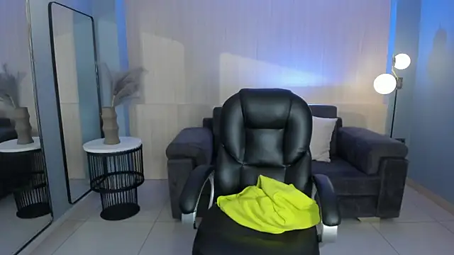 DannaCruz online show from 01-12-26, 07:42