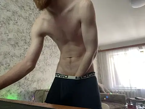 Snapshot of FillipsonDon chatting on 02-19-25, 01:06 FillipsonDon online show from 02-19-25, 01:06