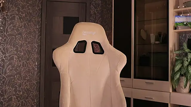 Chill out with Salvia online show from 03-15-26, 04:25