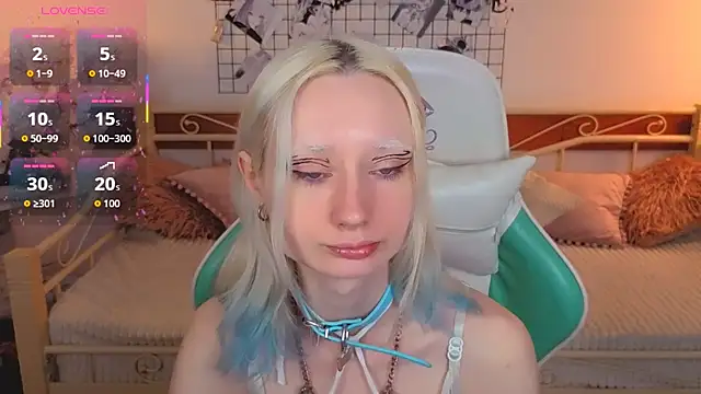 Katia Kim online show from 03-07-26, 06:31