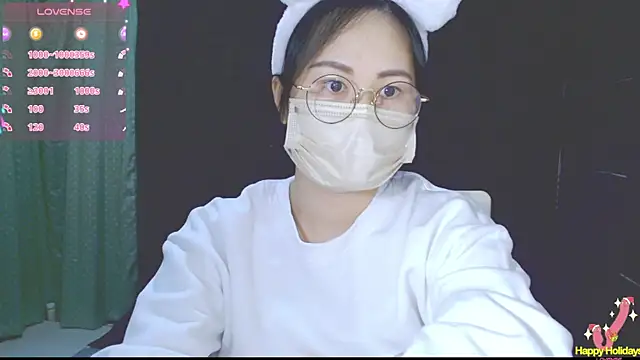 Su rosie online show from 03-08-25, 12:41