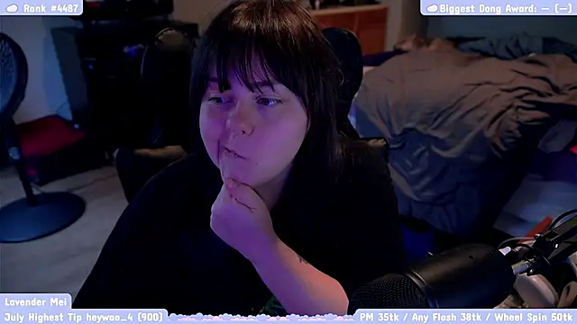Snapshot of lavendermei chatting on 07-25-26, 06:47 lavendermei online show from 07-25-26, 06:47