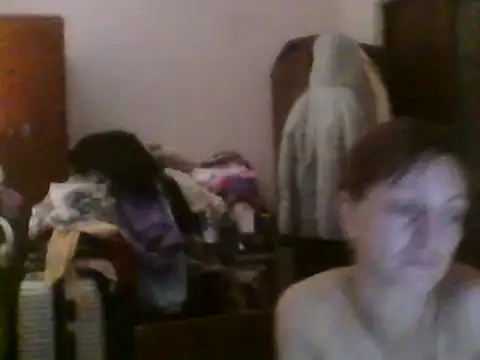 ShawnaAdams online show from 12-14-25, 08:47