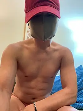 Xianggui online show from 12-15-25, 08:20