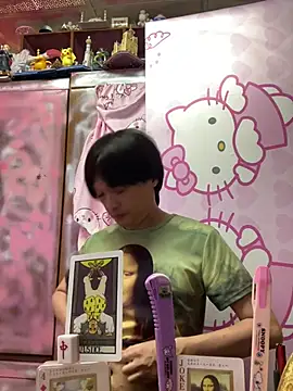 Snapshot of JesuAdam chatting on 04-23-26, 03:13 JesuAdam online show from 04-23-26, 03:13