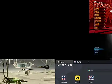 JesuAdam online show from 06-24-26, 03:54