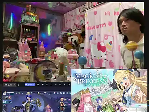 JesuAdam online show from 06-03-26, 02:33