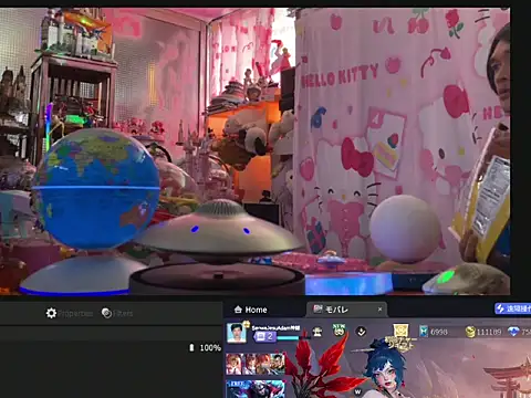 JesuAdam online show from 06-28-26, 12:28