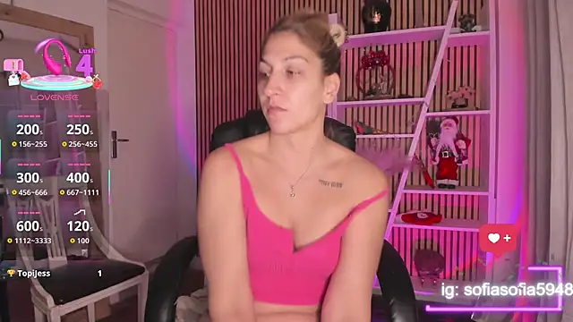 sofiah  online show from 12-17-25, 05:29