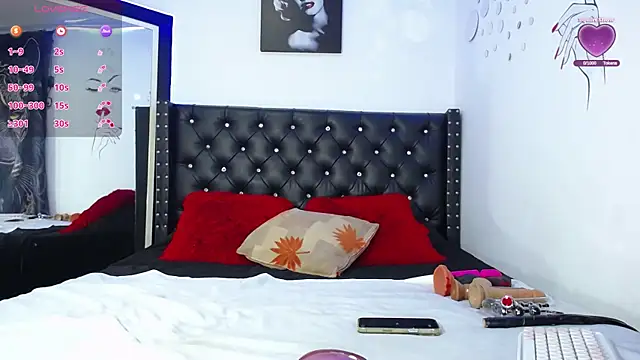 Snapshot of RosseRamiirez chatting on 02-24-26, 09:04 RosseRamiirez online show from 02-24-26, 09:04