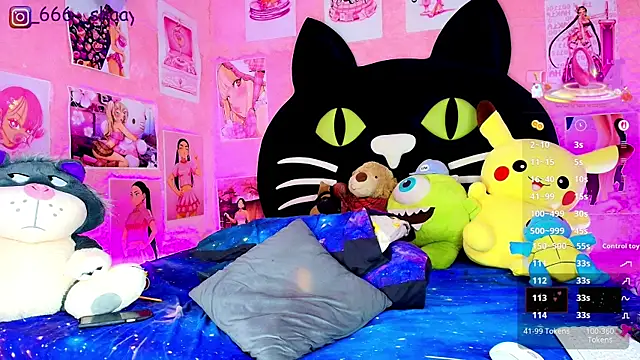 Shayybaby online show from 03-06-26, 12:38