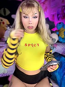 Shayybaby online show from 04-18-26, 03:42